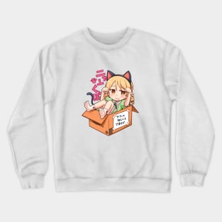 Abandoned neko cat Crewneck Sweatshirt